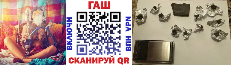 Где продают наркотики Ростов-на-Дону АМФ  OMG рабочий сайт  МЕФ  Гашиш  Кокаин 