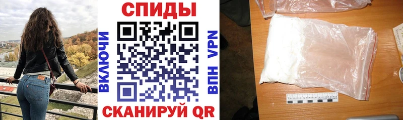 Амфетамин Premium блэк спрут как зайти Ростов-на-Дону