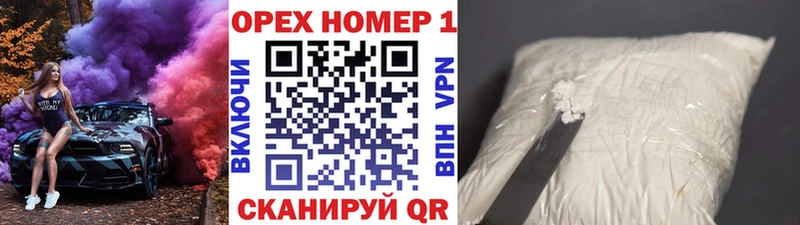 Кокаин Перу  продажа наркотиков  Ростов-на-Дону 
