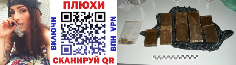 ГАШ VHQ Ростов-на-Дону