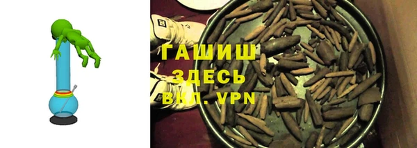 метадон Осташков
