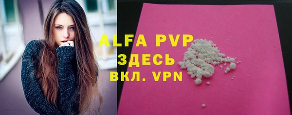метадон Осташков