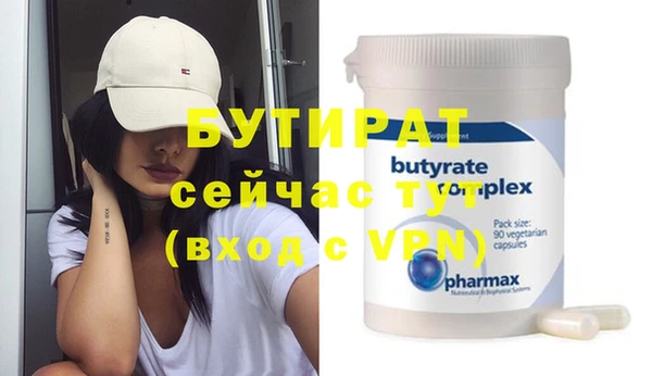 apvp Остров