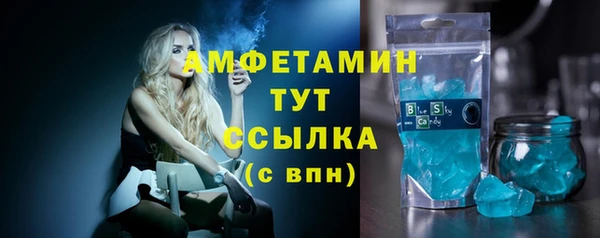 кокаин перу Абдулино