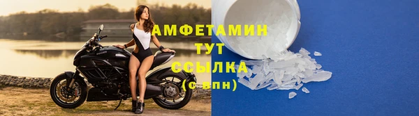 кокаин перу Абдулино