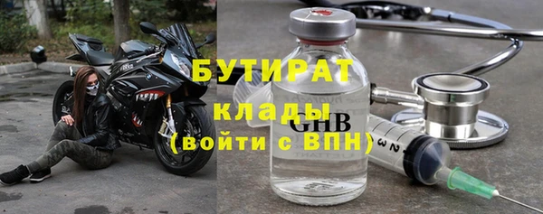кокаин перу Абдулино