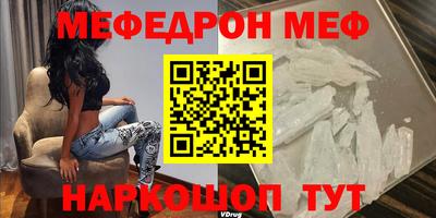 a pvp Славгород