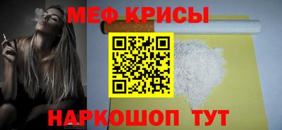 ECSTASY Славянск-на-Кубани