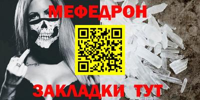 ГАЛЛЮЦИНОГЕННЫЕ ГРИБЫ Сланцы