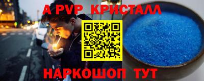 ГАЛЛЮЦИНОГЕННЫЕ ГРИБЫ Сланцы