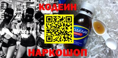 ECSTASY Славянск-на-Кубани