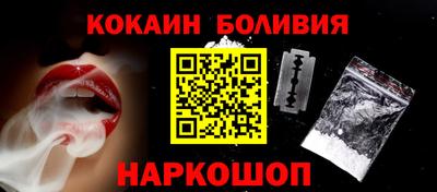 ECSTASY Славянск-на-Кубани