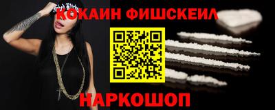 ECSTASY Славянск-на-Кубани