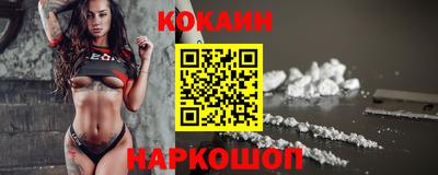 a pvp Славгород