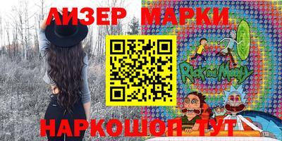 a pvp Славгород