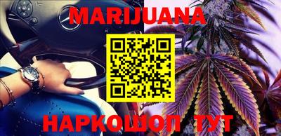 ГАЛЛЮЦИНОГЕННЫЕ ГРИБЫ Сланцы