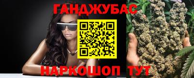 ECSTASY Славянск-на-Кубани
