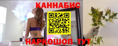 ECSTASY Славянск-на-Кубани
