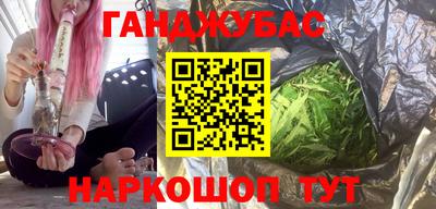 ECSTASY Славянск-на-Кубани