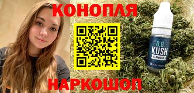 a pvp Славгород