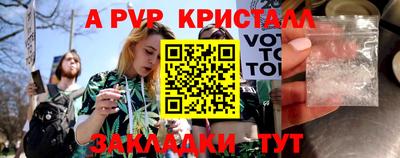 ГАЛЛЮЦИНОГЕННЫЕ ГРИБЫ Сланцы