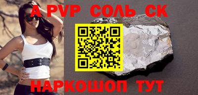 ECSTASY Славянск-на-Кубани