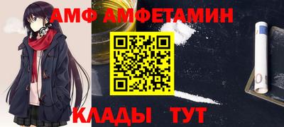 a pvp Славгород