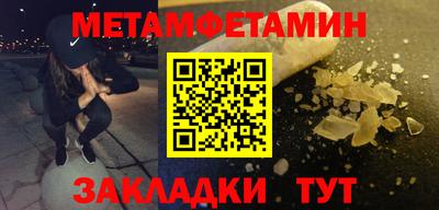 a pvp Славгород