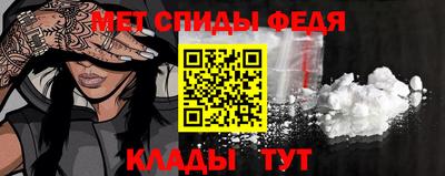 a pvp Славгород