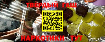 a pvp Славгород