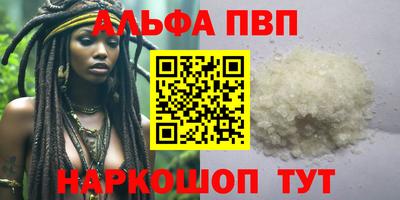 ECSTASY Славянск-на-Кубани