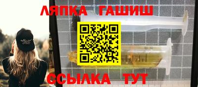 ECSTASY Славянск-на-Кубани