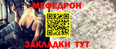 ECSTASY Славянск-на-Кубани