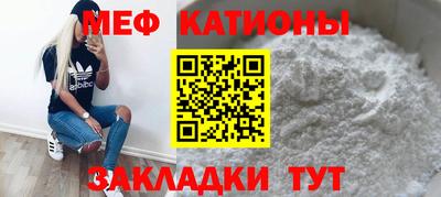ГАЛЛЮЦИНОГЕННЫЕ ГРИБЫ Сланцы