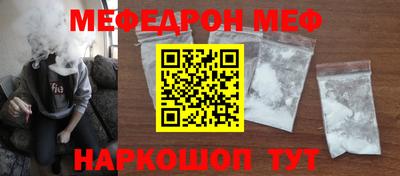 ГАЛЛЮЦИНОГЕННЫЕ ГРИБЫ Сланцы