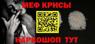 a pvp Славгород
