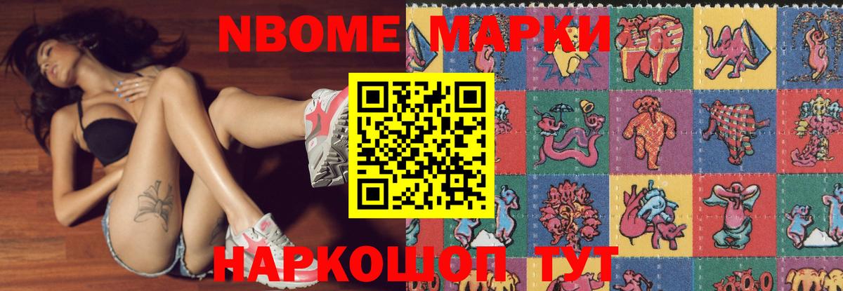 Ростов-на-Дону    рабочий сайт  Лсд 25 экстази ecstasy  Вход с VPN  Лсд 25 экстази кислота 
