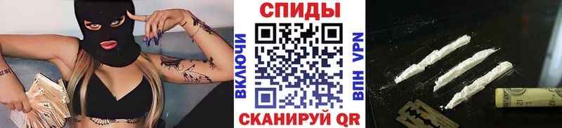 Первитин Декстрометамфетамин 99.9%  Ростов-на-Дону 