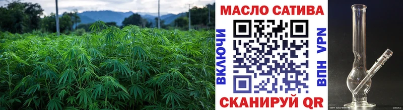 hydra рабочий сайт  Ростов-на-Дону  Дистиллят ТГК Wax 