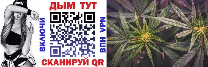 Канабис индика  хочу   Ростов-на-Дону 